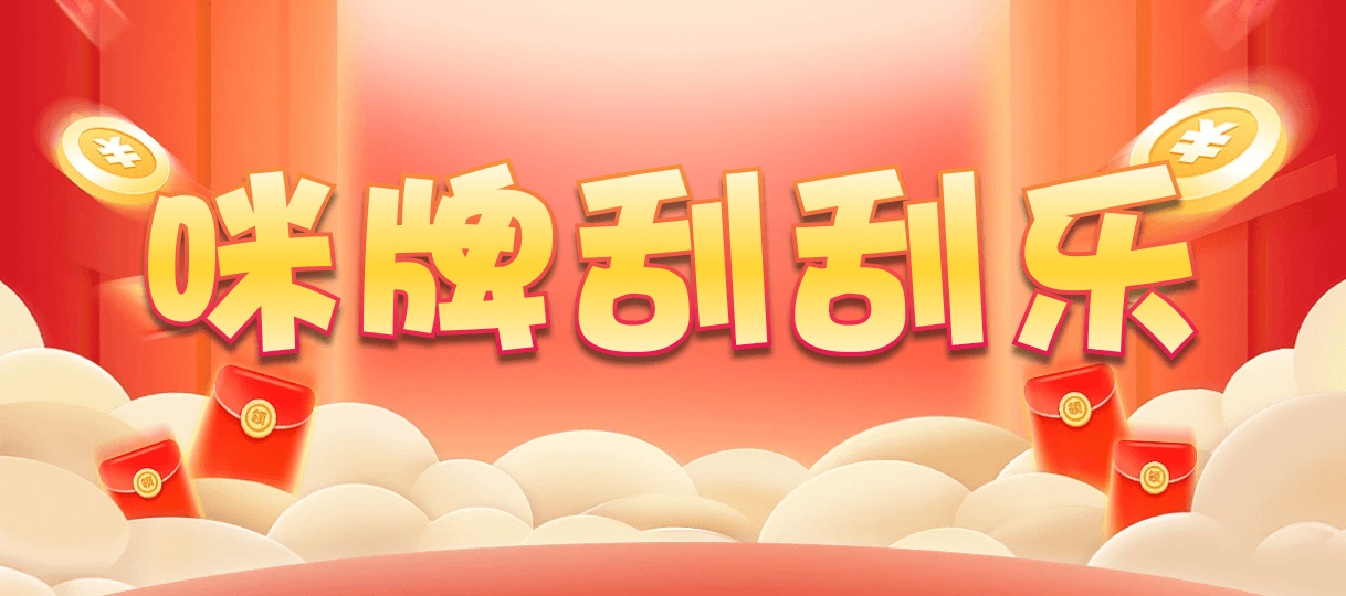 台湾28,大小,悠蓝算法,加拿大28,预测,在线,加拿大在线咪牌,加拿大28在线预测,PC结果查询,加拿大28走势咪牌,组合